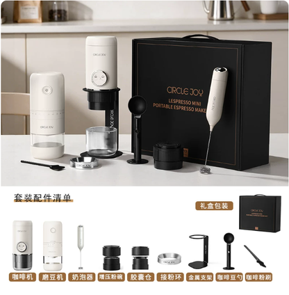 Circle Joy CJ-CFS33 — white complete-set reference