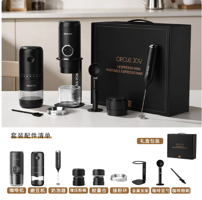 Circle Joy CJ-CFS33 — black alternative set reference