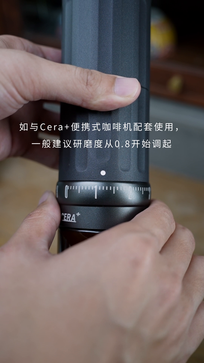 Adjusting the external grind-setting ring of the CERA+ CGE03 Space Grey grinder