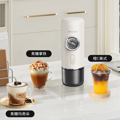 Circle Joy CJ-KFJ04 PLUS White portable espresso maker with coffee serving scene