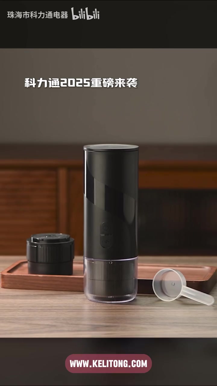 CLITON KFJ-1S-S1201C1 black portable espresso maker — black machine and cup in real setting