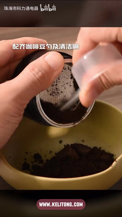 CLITON KFJ-1S-S1201C1 black portable espresso maker — cleaning the used coffee grounds