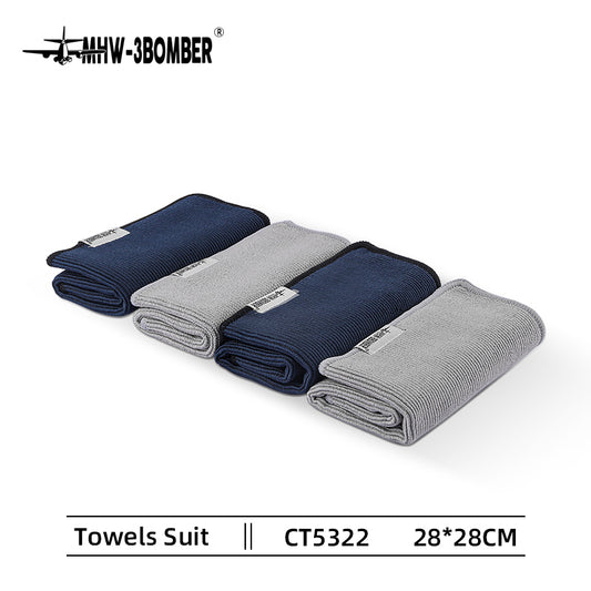 MHW-3BOMBER CT5322 four-piece barista towel set, original site main image; 28 x 28 cm