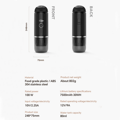 IKAPE V1 248 mm by 75 mm product dimensions and specifications.
